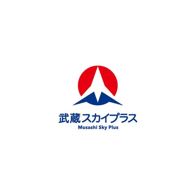 武蔵スカイプラス、　JAXA発　小型無人航空機ベンチャーとして初めてベンチャーキャピタル２社より資金調達を実施