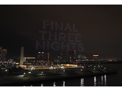 【日本初※】東京湾岸の夜空に「THANK YOU」RIP SLYMEへの想いを届けるドローンショーを実施