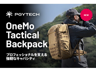 長時間の撮影を快適に支えるタクティカル仕様のバックパック「PGYTECH