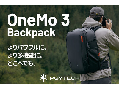 背負い心地と収納力を進化させたカメラバッグ「PGYTECH OneMo 3 Backpack」新登場