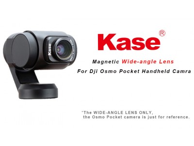 超小型ジンバル付きカメラ DJI Osmo Pocket に対応した広角レンズの販売を開始