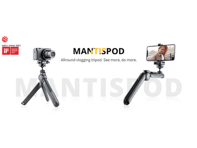 7つのモードでより独創的な Vlog撮影が可能なスマホ・ミラーレス対応の Vlog向け撮影ツール「PGYTECH MANTISPOD／MANTISPOD PRO」を発売
