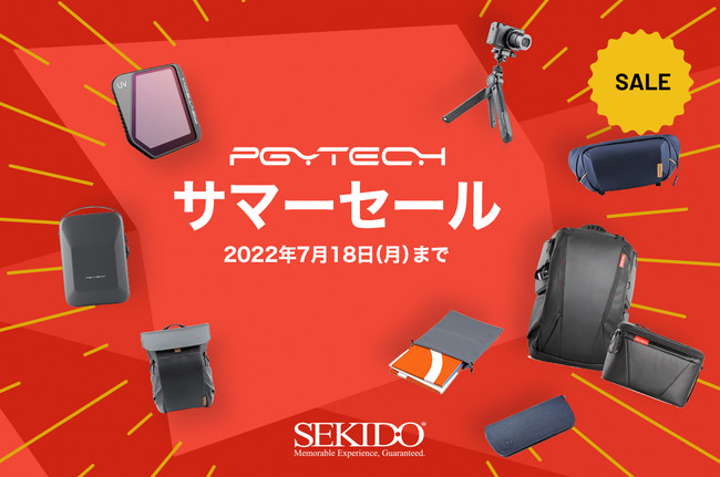 h[J^KWFbgƊyރANZT[10OFFI718iEjj܂ł̊ԌuPGYTECH T}[Z[vX^[g