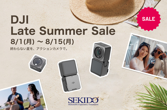 RpNgŃChȃEFAuANVJ30OFF DJI CgT}[Z[X^[g