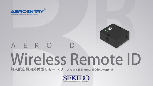 h[△lq@ɑΉ\EቿiȊOt^[gID@uAERO-D-X1v̐s\920i΁jJn