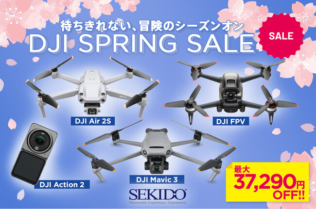 本日セール dji ドローン phantom3standard おもちゃ ホビーラジコン