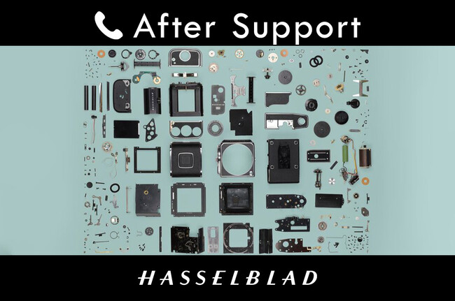 プレスリリース「HASSELBLADがアフターサポート体制を強化」のイメージ画像