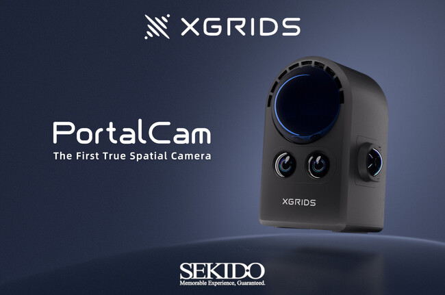 高品質な3D Gaussian Splattingをもっと手軽に。XGRIDS「PortalCam」販売開始