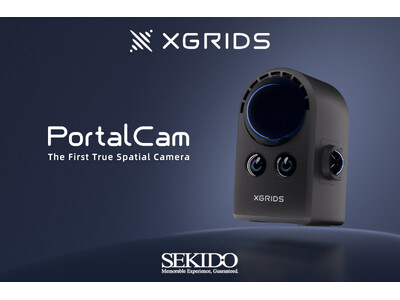 高品質な3D Gaussian Splattingをもっと手軽に。XGRIDS「PortalCam」販売開始
