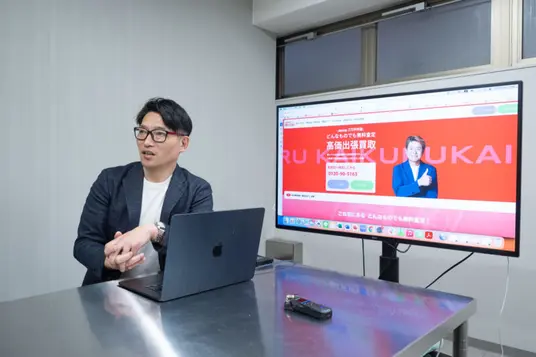 出張買取で「押し買い」被害を防ぐには？ 年間4.2万件訪問のプロが教える“危ない業者”の見分け方と、意外な高額査定の条件とは。「安心安全の対応」を徹底している買いクルの3月強化中のキャンペーンとは？