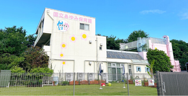 絆友会 × 国立あゆみ保育園 不適切保育防止・メンタルヘルス研修を実施