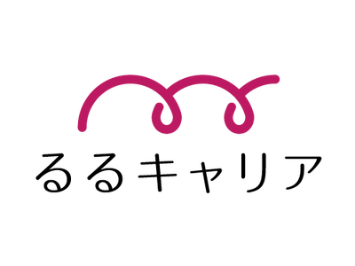R７年度『静岡県ダイバーシティ経営企業に関する知事褒賞』受賞企業５社決定！～表彰式のご案内～