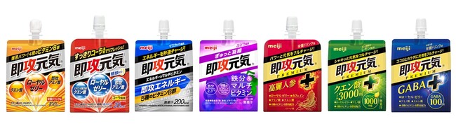 もうひと頑張りの元気がほしくなる”午後2時50分”に、「がっぺ元気」なあの男が物申す！江頭2:50さん出演『即攻元気』新WEB CMが 6月1日（月）より公開