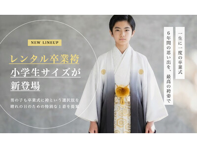 �j�̎q���Ǝ��Ɂg�сh�Ƃ����I�����b���w��������t���у����^����V�J�n