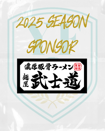 【千葉県八千代市】3x3プロバスケットボールチーム　YACHIYO FLAGs、麺屋 武士道とスポンサー契約を締結 ～地域密着型プロチームとして、企業とともに未来を創る～