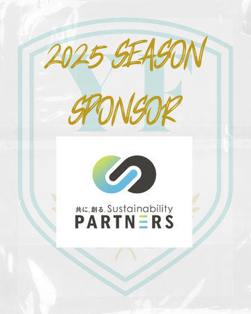 【千葉県八千代市】3x3プロバスケットボールチーム YACHIYO FLAGs、サステナビリティ・パートナーズとスポンサー契約を締結 ～地域密着型プロチームとして、企業とともに未来を創る～