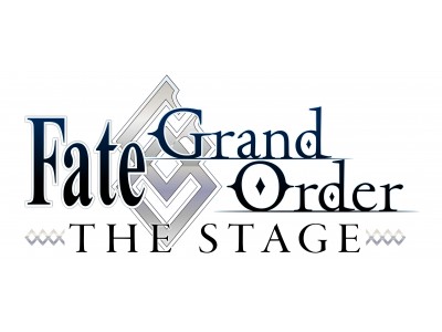 「Fate/Grand Order THE STAGE」新作公演決定。“第七特異点 絶対魔獣戦線 バビロニア”を舞台化！