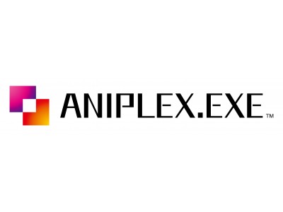 アニプレックスがノベルゲームの新ブランド Aniplex Exe を発足 年 Pc向けに2タイトル配信予定 企業リリース 日刊工業新聞 電子版