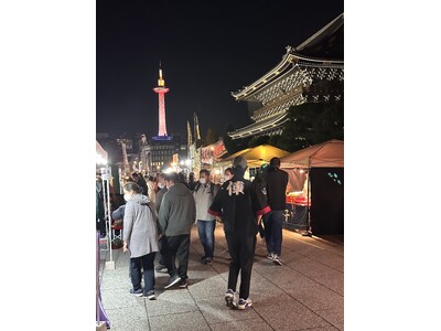 累計10万人来場「京都夜市」第九回を1月24日開催、京都市後援、オーバーツーリズム対策の夜間インフラとして定着へ