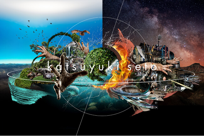 プレスリリース「music2.0 が Sonar と連携し Barcelonaに出演・出展」のイメージ画像