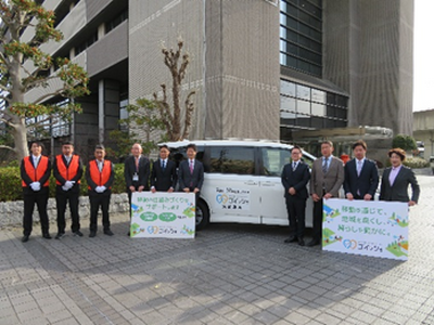 兵庫県川西市において福祉介護・共同送迎サービス「ゴイッショ」の実証実験を実施