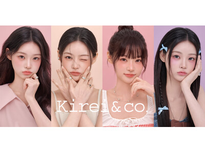 【新商品】Kirei&co.（キレイアンドコー）から“血色チーク＆瞬間カバー*”のアイテムが新登場！