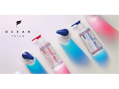 OCEAN TRICOからユニセックスヘアケアライン「ANSWER DEEP CARE」新発売。5種のケラチン(※1)を配合した、ダメージケア発想のシャンプー＆トリートメント