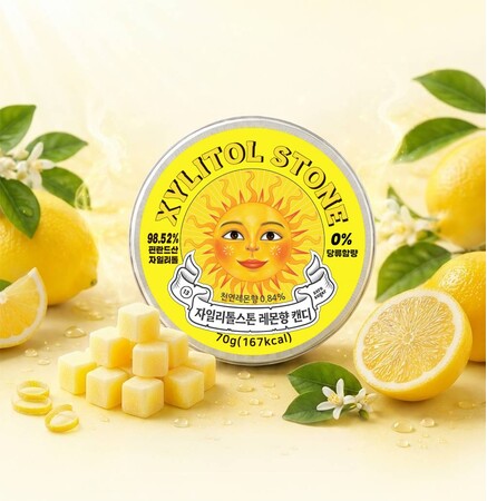 SNSで話題沸騰！“おいしくオーラルケア”を楽しむ「キシリトールストーン」から缶タイプに爽やかなレモン味が登場
