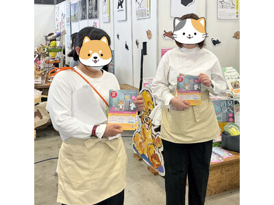 ペットのニオイ問題に新提案。「にゃんと、ニオわん！」が日本最大級のペットイベント インターペット に出店決定
