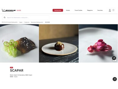 【注目】バルセロナで開業10か月で快挙!日本人シェフがミシュランセレクテッド初選出