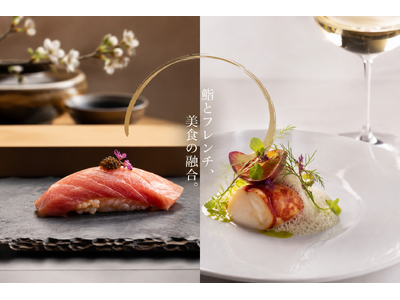 【大阪心斎橋】9月1日グランドオープン。ミシュラン三つ星店で修業。 フレンチと鮨の融合、 全15品を4,...