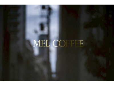 五感で味わう、春のコーヒー体験。MEL COFFEEが贈る、春限定の「COFFEE OMAKASE Ex...