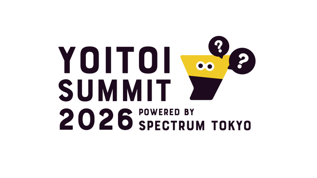 プレスリリース「「良い問い」と「酔い問い」が交差するデザインカンファレンス『Yoitoi Summit 2026』7月18日開催」のイメージ画像
