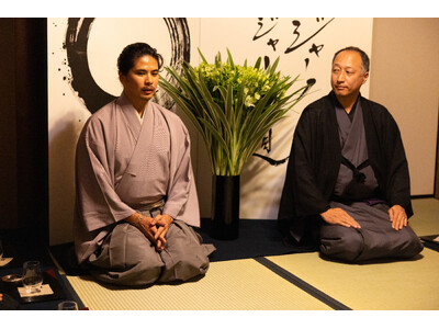 特別茶会開催「茶の湯の道・ものづくりの心、　　　　　　　　　　　　　　　　　パルミジャーノ・レッジャーノ道への繋がり」