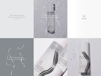 【和栗の“皮”から生まれたスキンケア】──「H × Kotoka Izumi」この冬、すべての女性へ贈るクリスマスコラボ。「Gift for Warm Moments」期間限定開催。