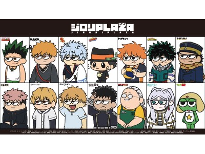 POP UP STORE「ジロリPLAZA」が梅田ロフトで開催！人気作品のキャラクターたちが“ジロリ”とした目線で集結！