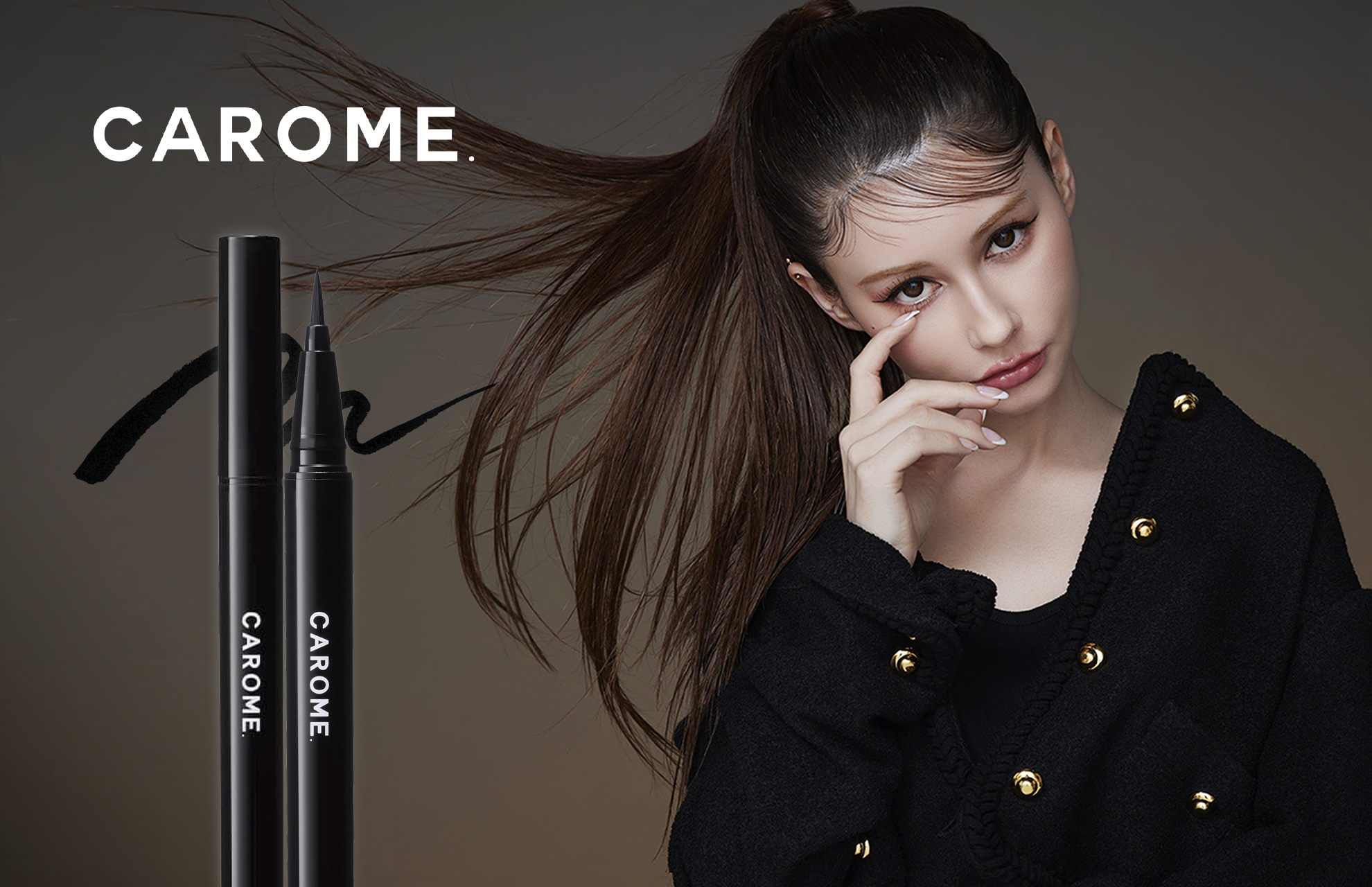 ダレノガレ明美プロデュース「CAROME.リキッドアイライナー」から、黒を極める“BLACK COLLECTION”誕生。9月1日全国発売