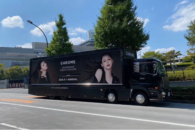 「CAROME.リキッドアイライナー」全国発売スタート!!ダレノガレ明美ラッピングバスが渋谷・表参道エリアに登場
