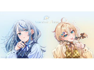 VTuberユニットWeather Planet×DARMOSHARK JAPANコラボゲーミングギア