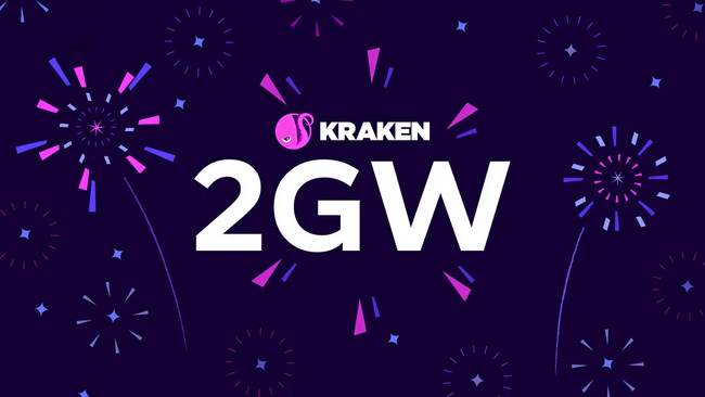Kraken、家庭用バーチャルパワープラントが2GWに到達！世界最大級の住宅向けVPPが誕生