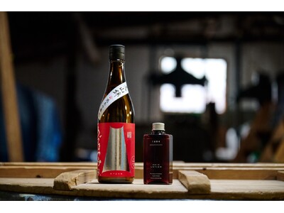 岩手最古の酒蔵「吾妻嶺酒造店」×発酵スキンケア「1684 AZUMAMINE」初の共同ポップアップを代官山 蔦屋書店で開催