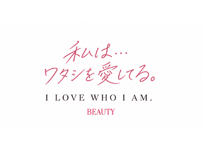 「THAT'S FASHION WEEKEND 2026」BEAUTYイベント開催報告。日本の美容を世界へ。時代を牽引する美容家やアーティストなど総勢72名集結、3日間で34のスペシャルステージを開催