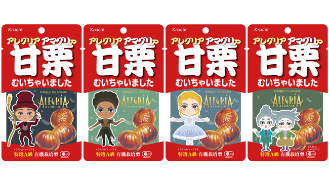 uÌIނႢ܂vVNEhDE\Cw_Cnc AOA-VȂ-xƖ̃R{[VI@