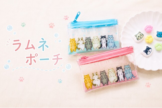 6匹の猫が、新しい姿で登場！もっと親しみやすく、もっと身近に