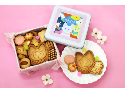 【NEKO LAB】イラストレーター末益ひろこさんと初コラボ。春限定クッキー缶「HARU TO NEKO」を発売。