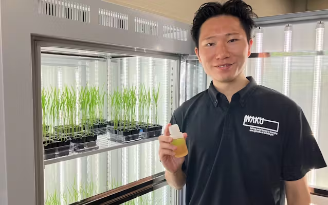 WAKU、福島県「地域復興実用化開発等促進事業」に採択――国産バイオで生み出すグルタチオン資材×ドローンで、気候変動に強い農業へ