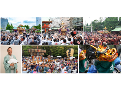 【TOKYO わっしょい】江戸東京を代表する 山王祭・神田祭・三社祭 の出演が決定！9月12日(金)オー...
