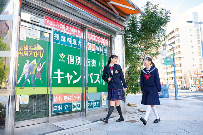 【低価格・高品質の個別指導キャンパス】2026年7月 増床校舎のお知らせ