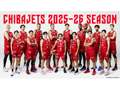 京成電鉄presents 「千葉ジェッツvs.宇都宮ブレックス」を開催します！