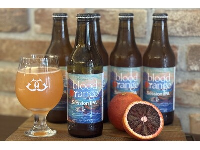 愛媛産ブラッドオレンジの風味をまとった本格クラフトビール誕生